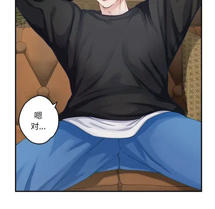 第65話