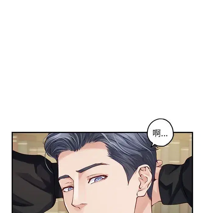 第65話