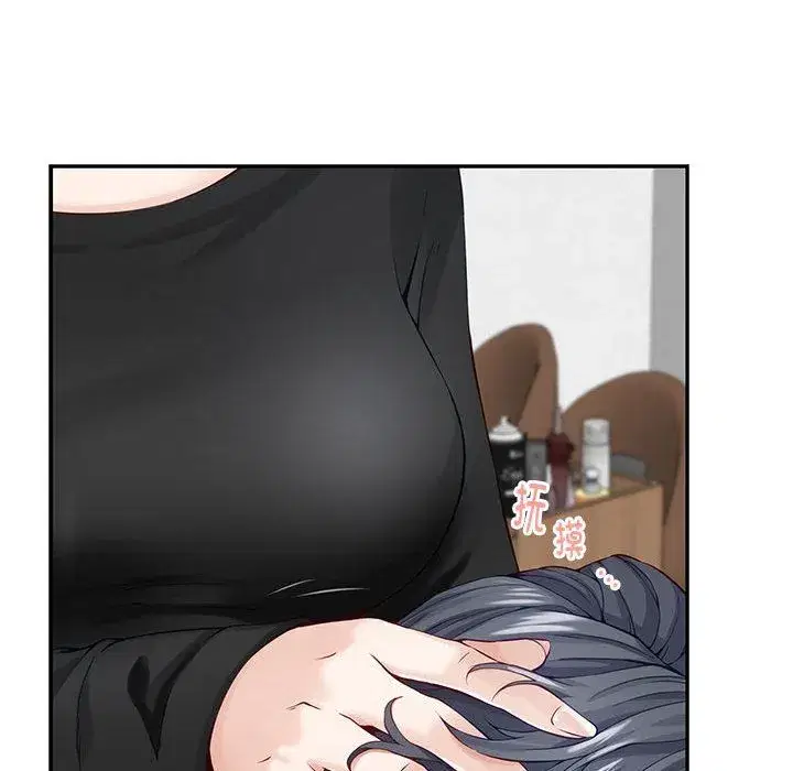第66話