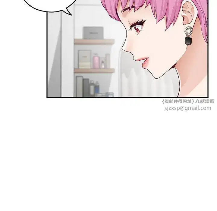第66話