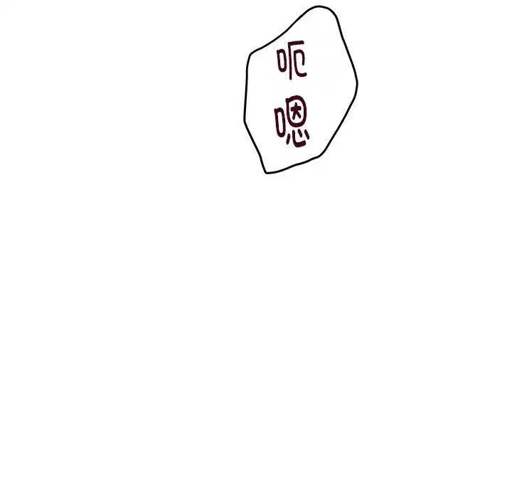 第66話