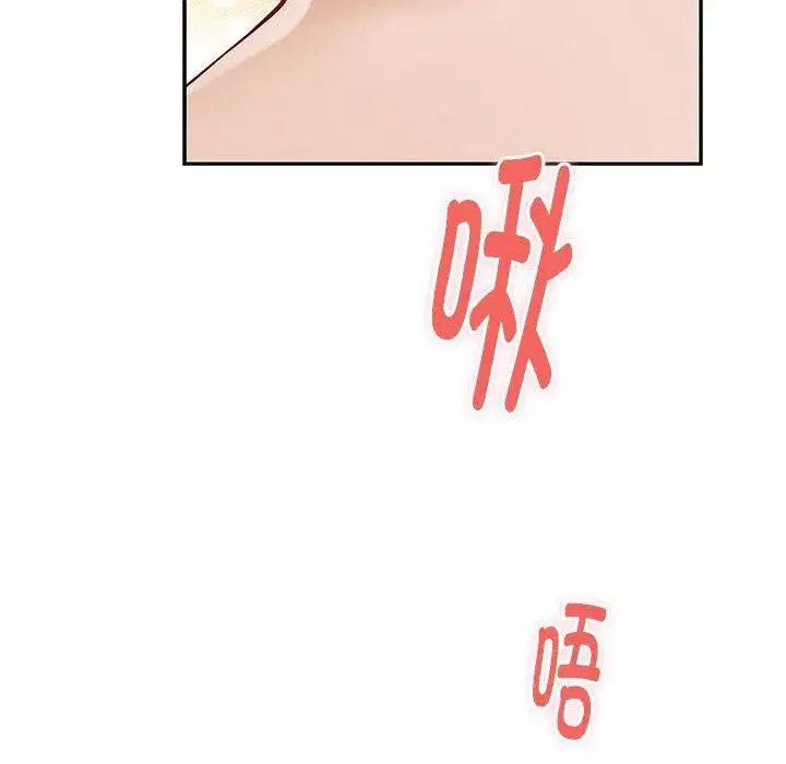 第67話
