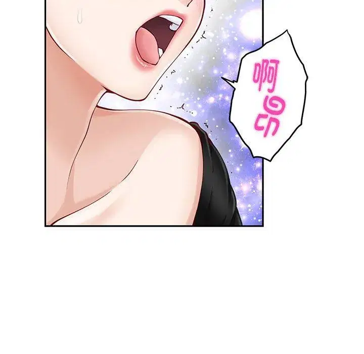 第67話