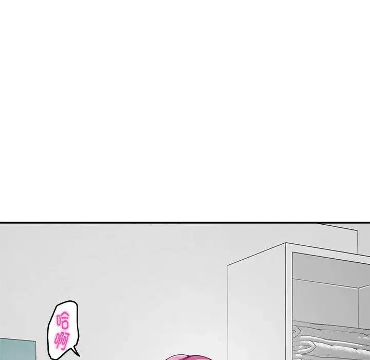 第67話