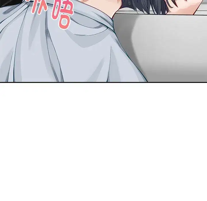 第67話