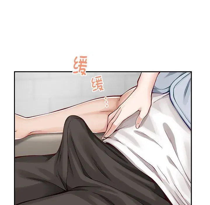 第67話