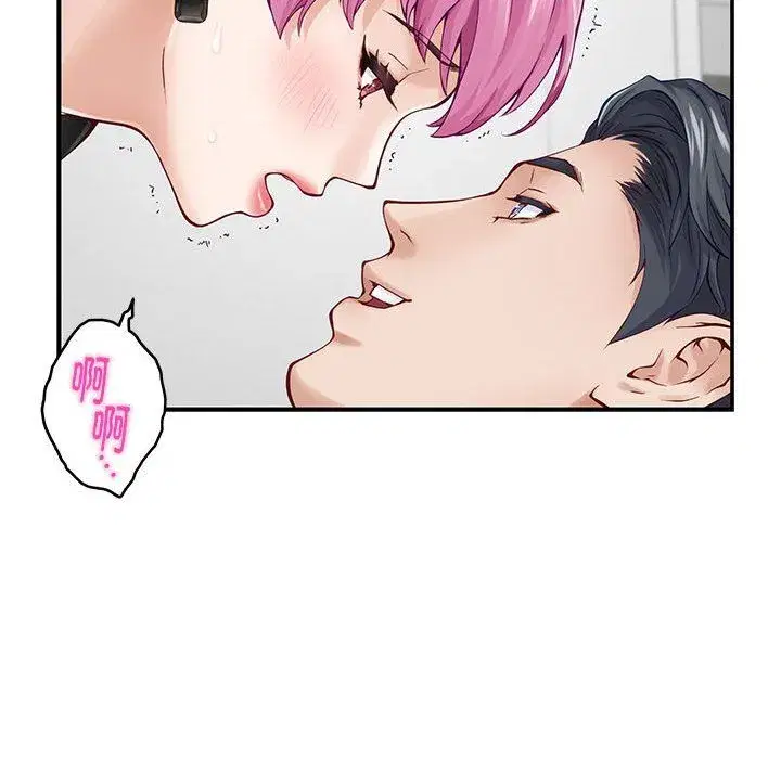 第67話