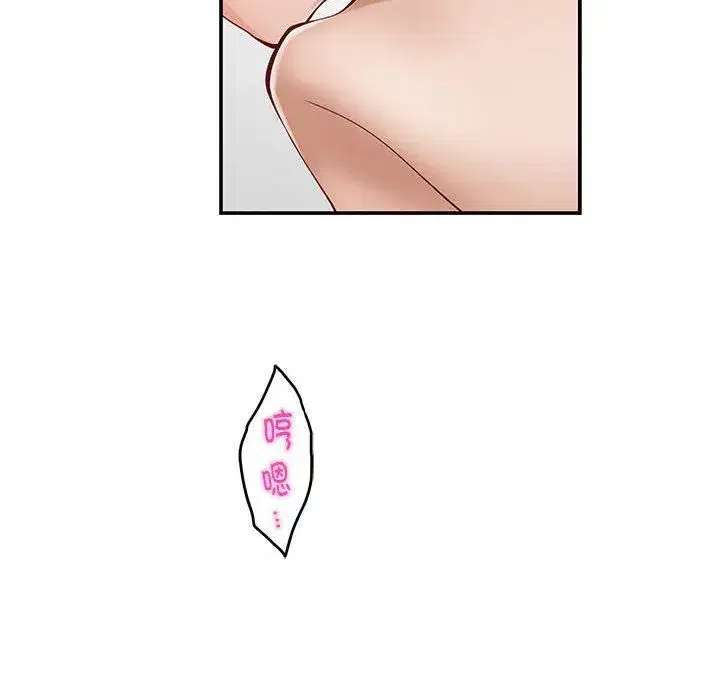第67話