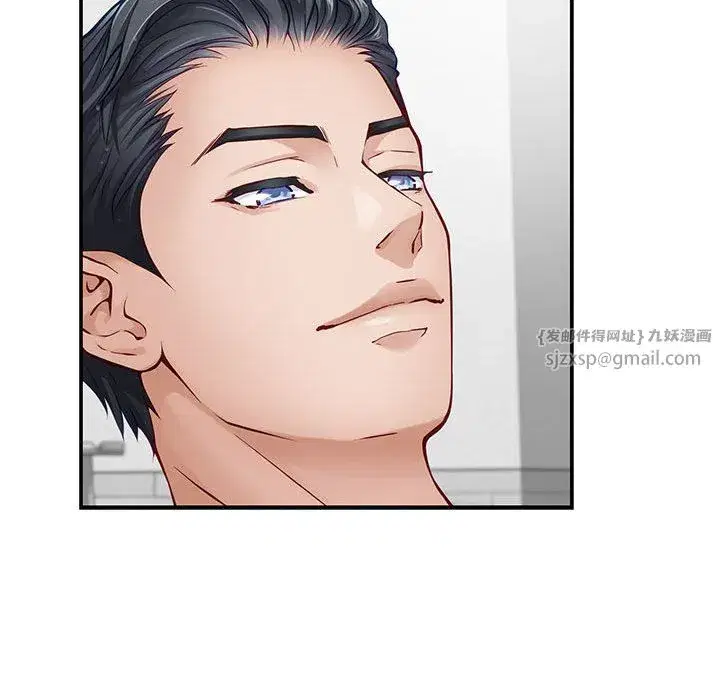 第67話