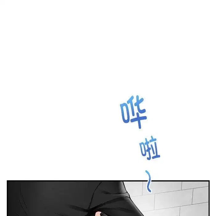 第67話