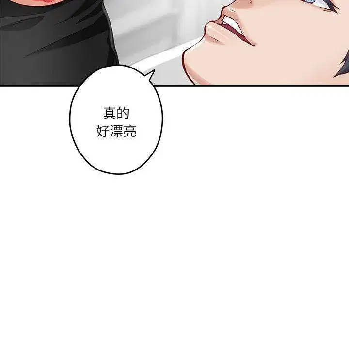 第67話