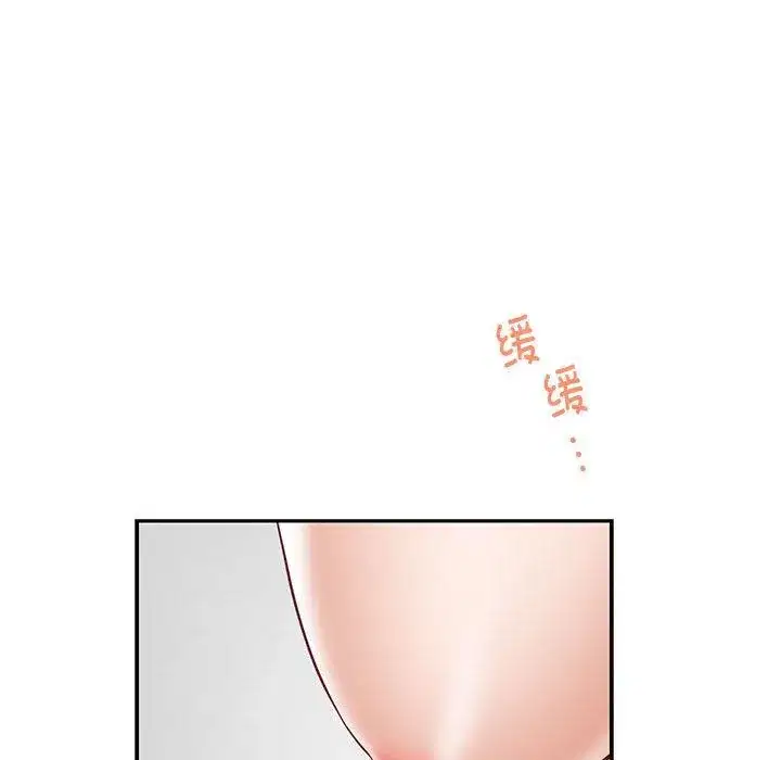 第67話