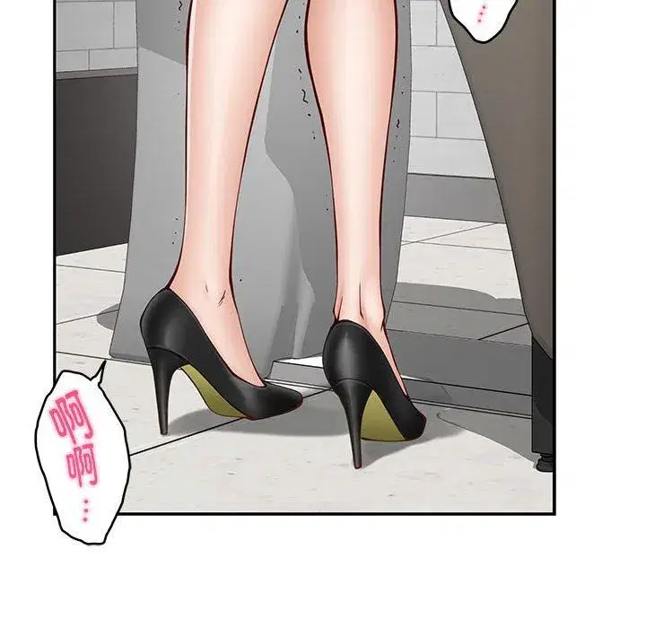 第67話