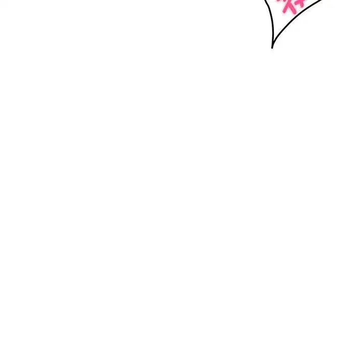 第68話