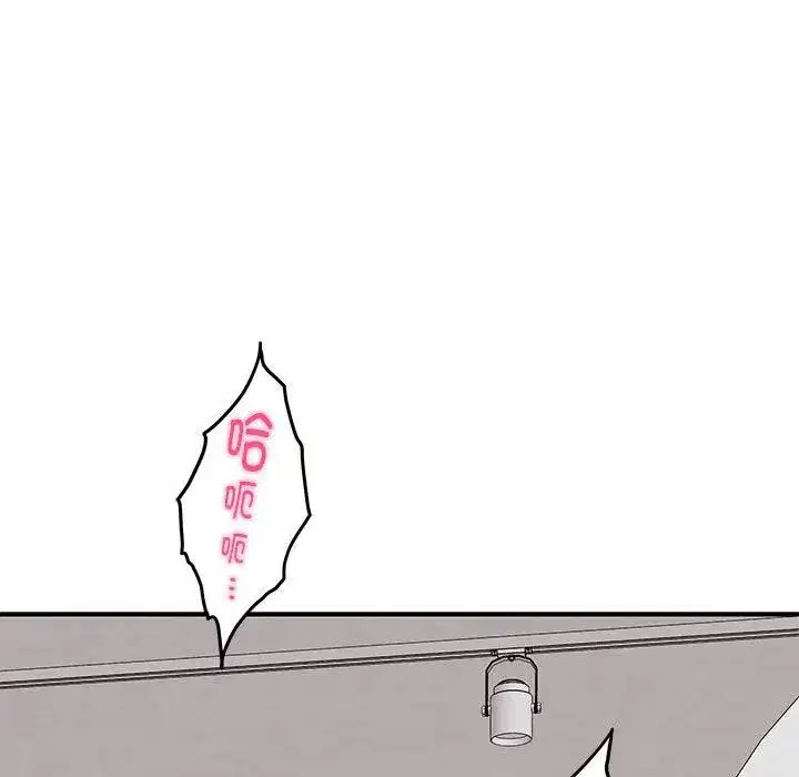 第68話