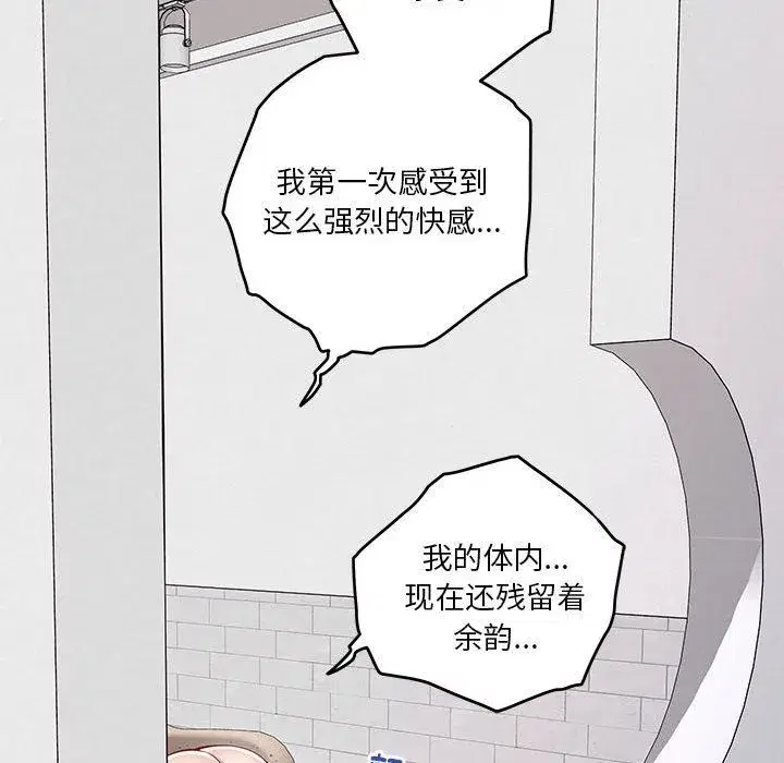 第68話