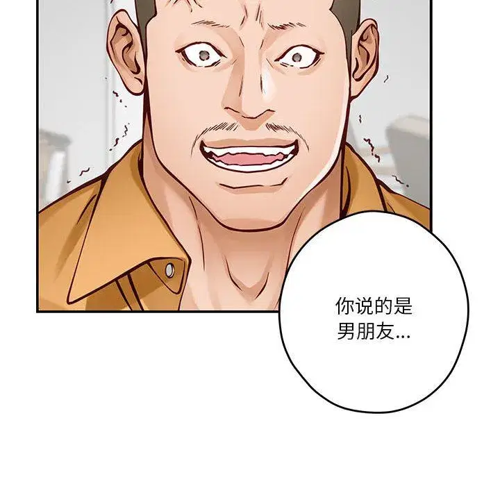 第68話