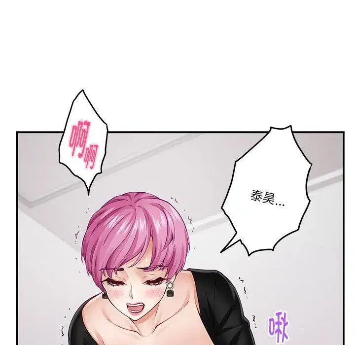 第68話
