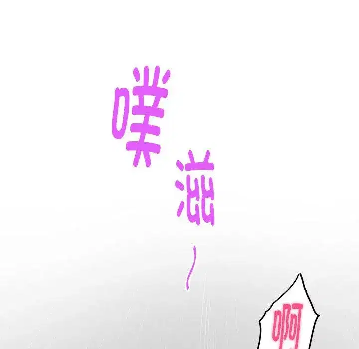 第68話