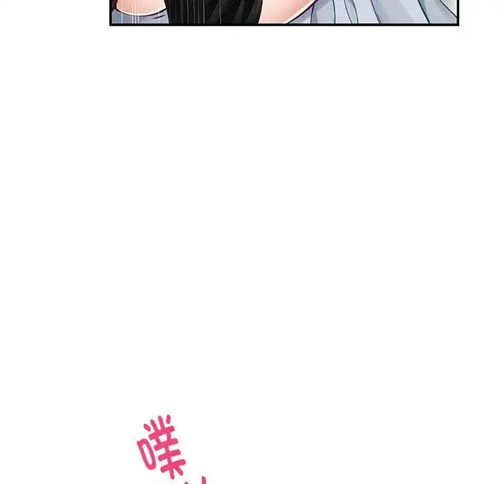 第68話
