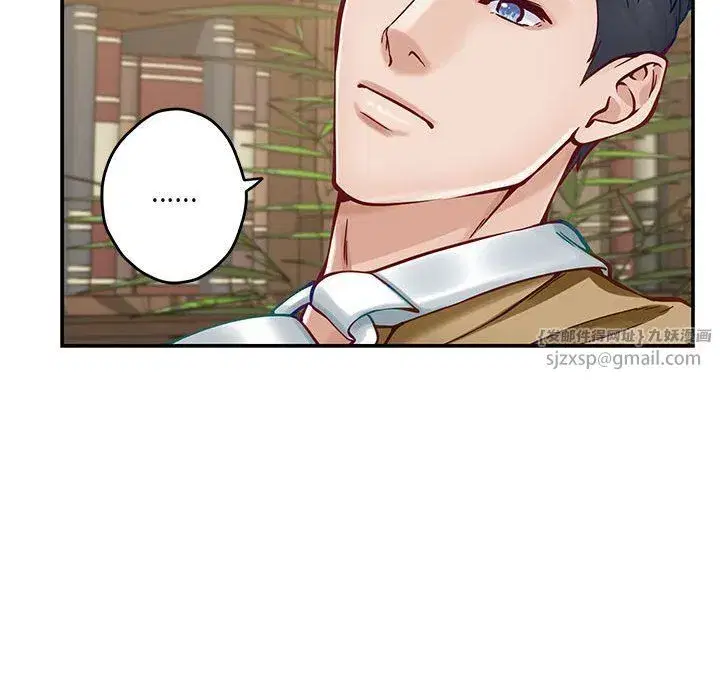 第69話