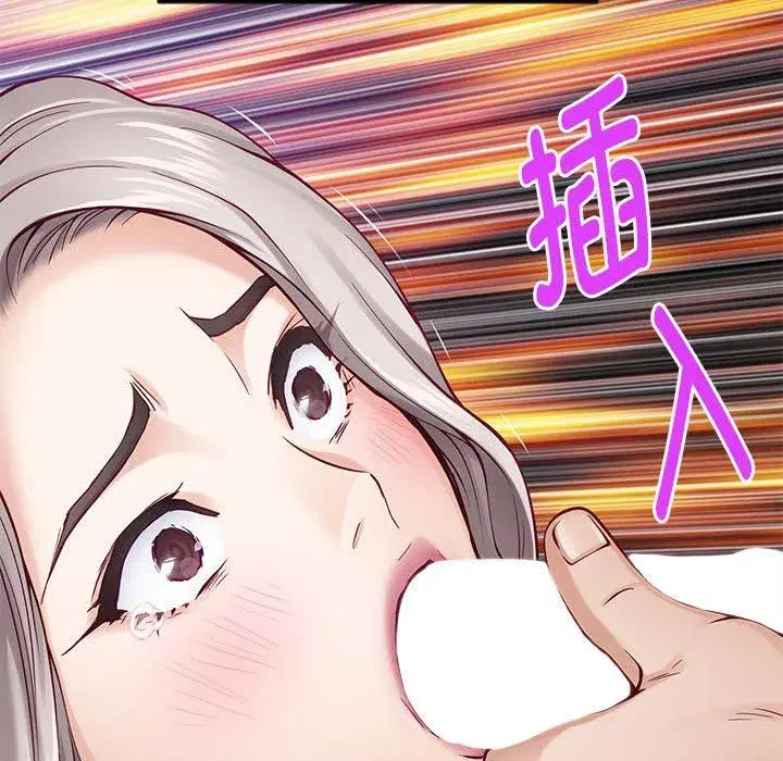 第69話