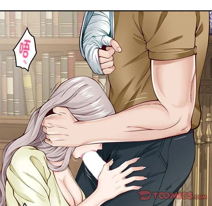 第69話