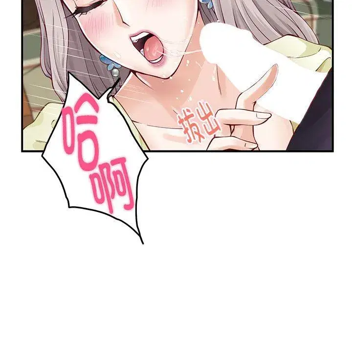 第69話