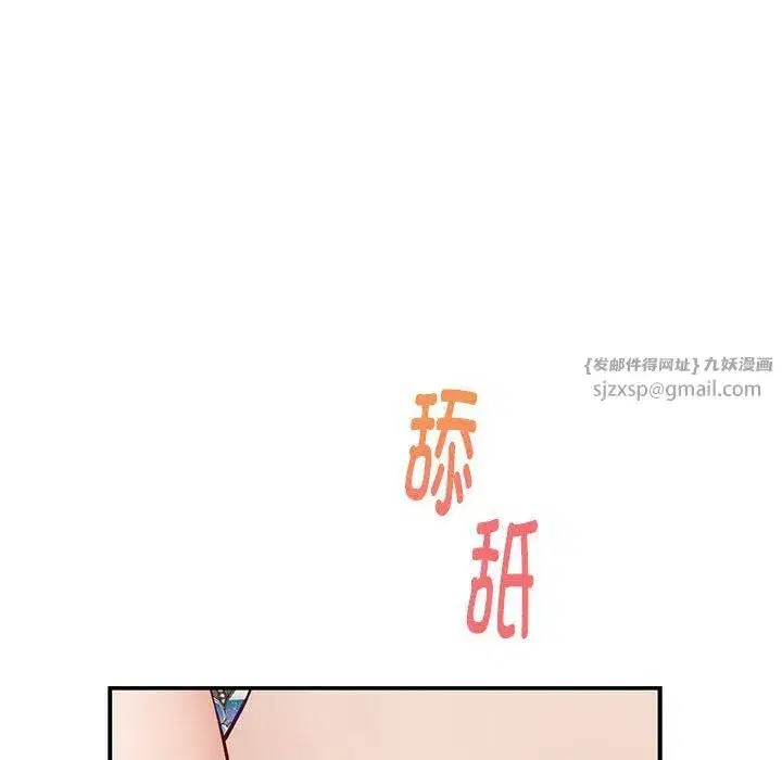 第69話