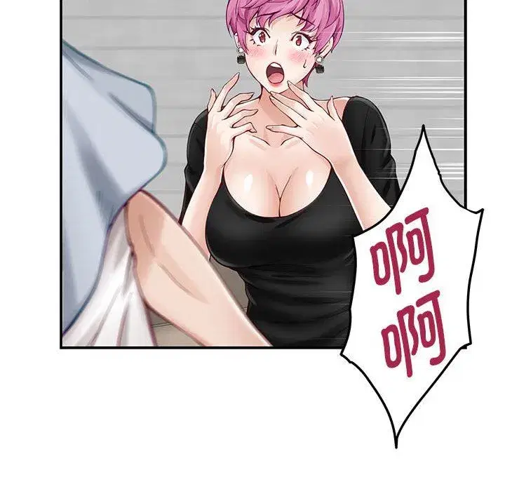 第69話