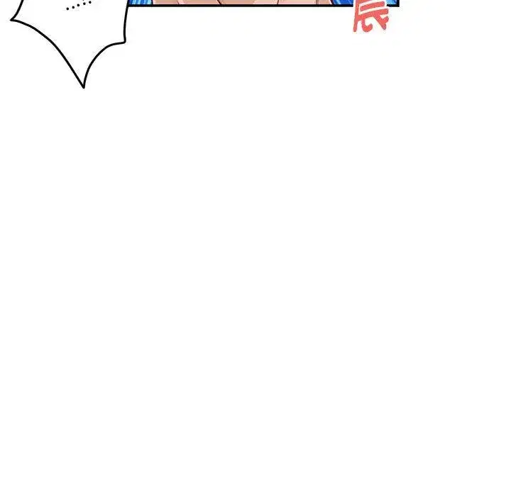 第69話