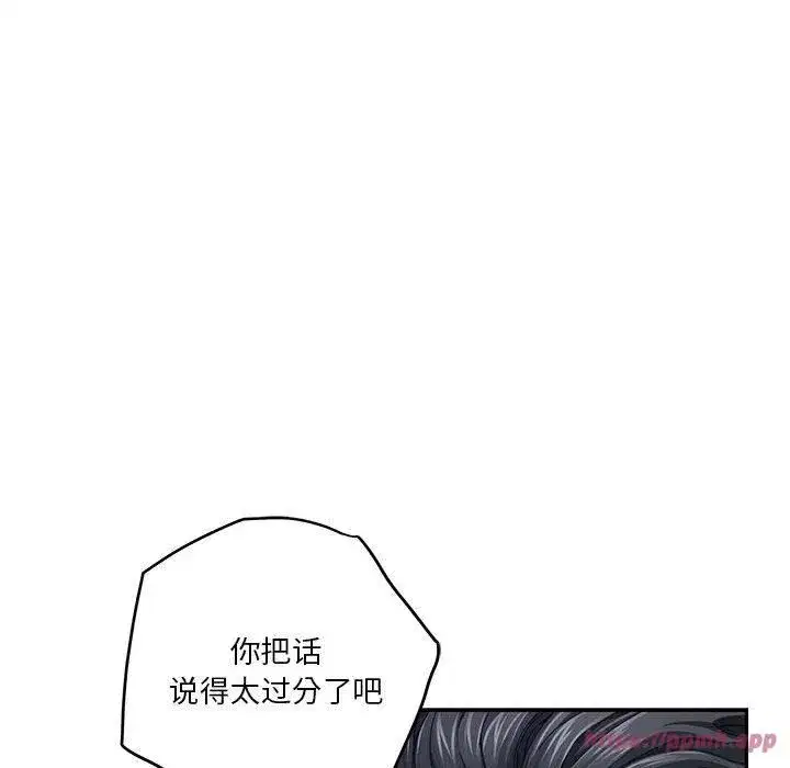 第70話