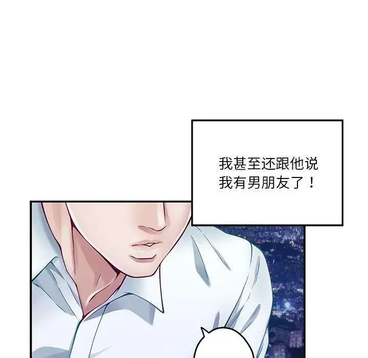 第70話