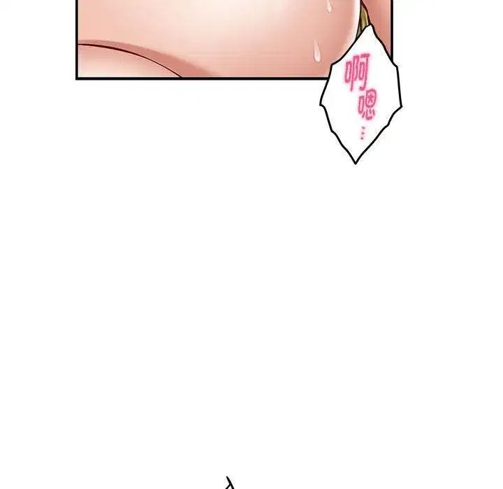 第70話