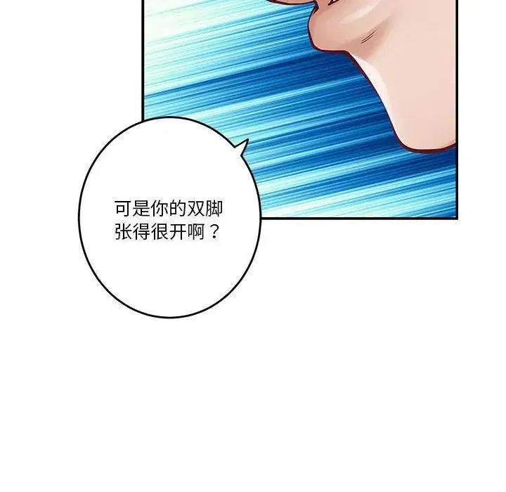 第70話