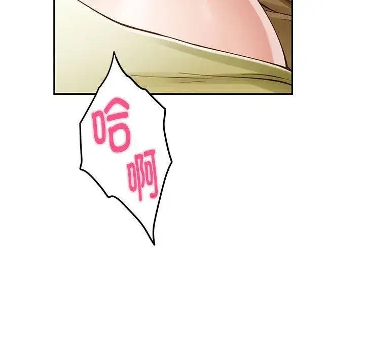 第70話