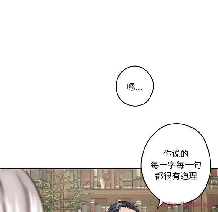 第70話