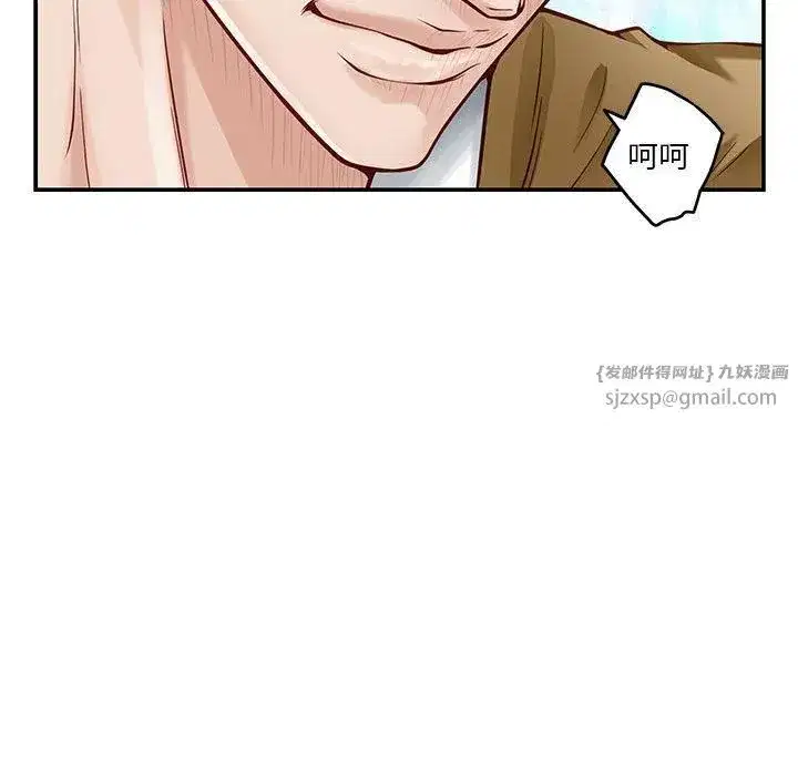 第70話