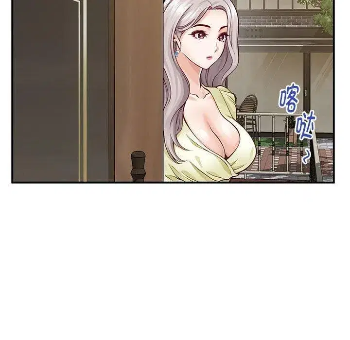 第70話