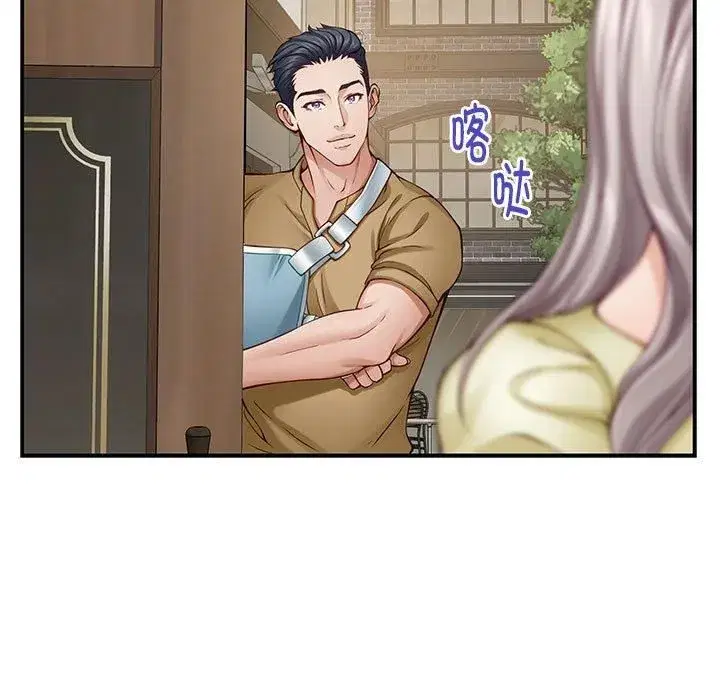 第70話