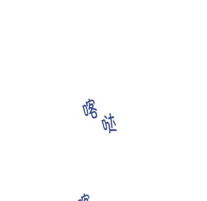 第70話