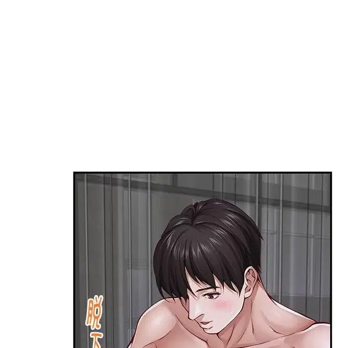 第71話