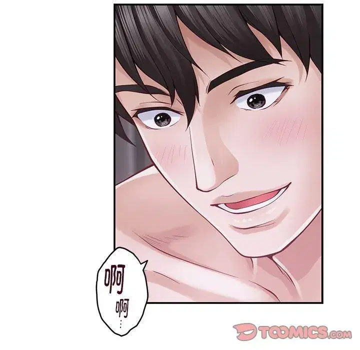 第71話