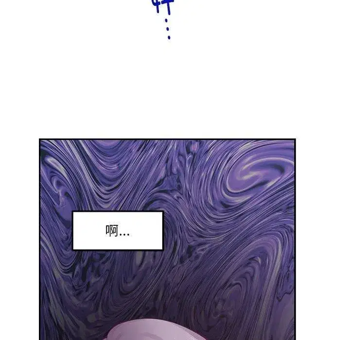 第71話