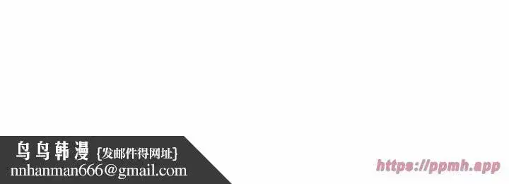 第71話