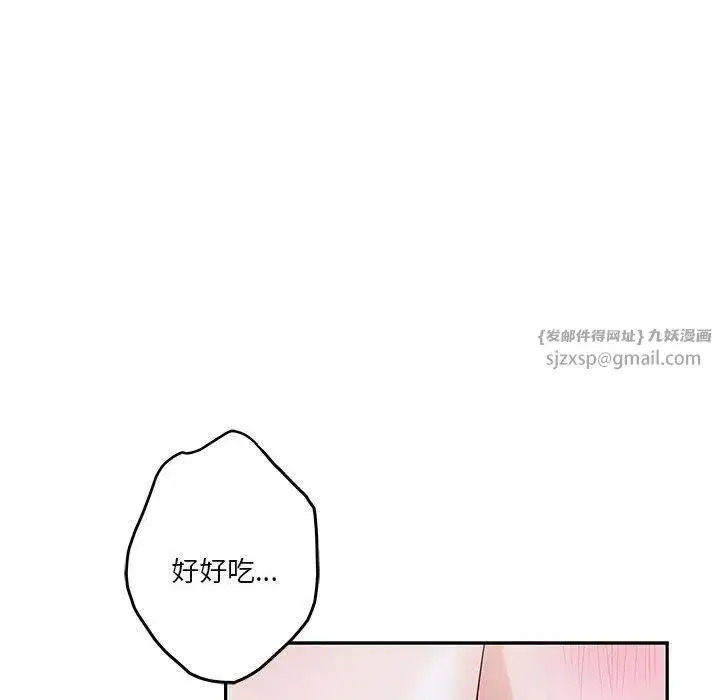 第71話