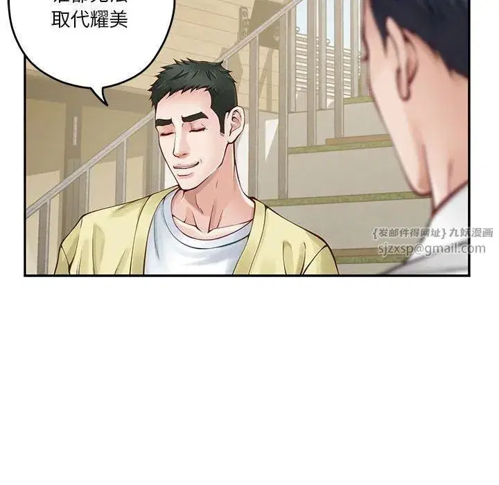 第72話