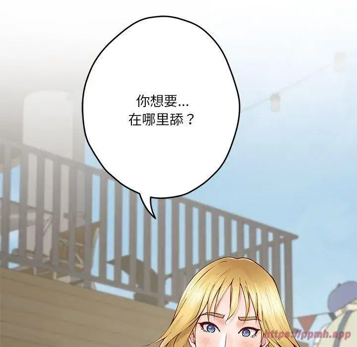 第72話