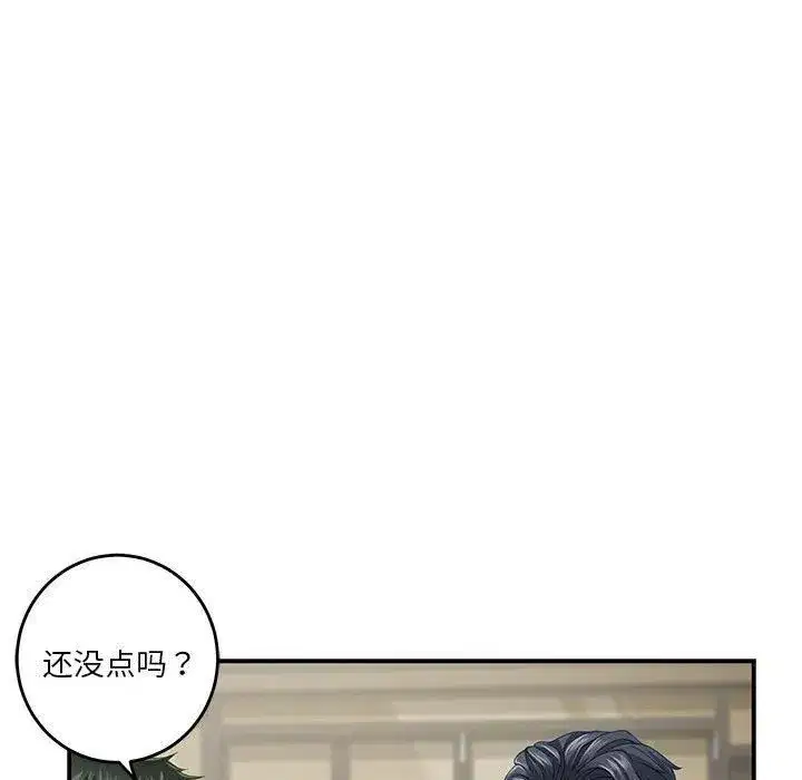 第72話