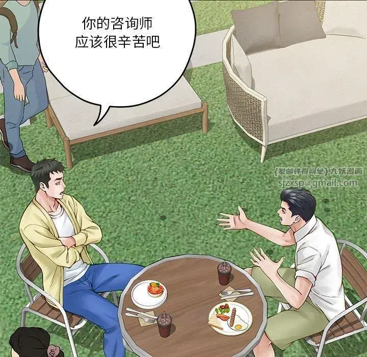 第72話